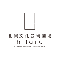 札幌文化芸術劇場hitaruのロゴ