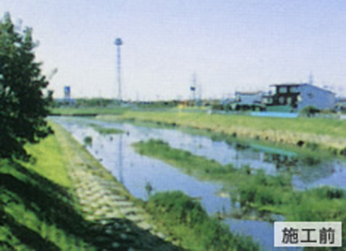 一般河川の施工前の画像