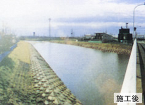 一般河川の施工後の画像